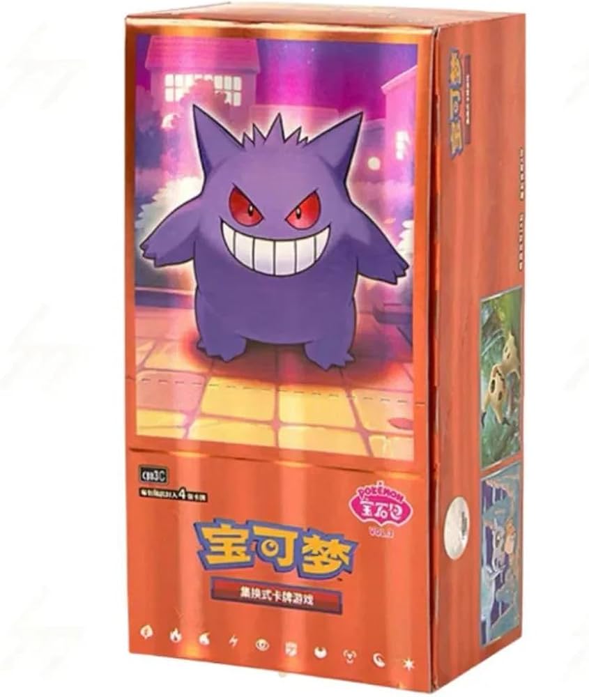 Gem Pack Vol. 3 Booster Box